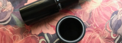 Sergey Naumov lipstick matte Baroque Rose