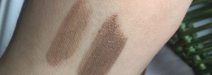 Помада Essence из новой линейки Ultra last instant colour в оттенке 01 Sand Aside