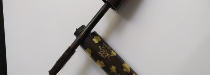 Essence Fall Back to Nature - I love extreme crazy volume brown mascara 01 stay natural - новая коричневая тушь маст-хэв
