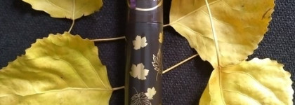 Essence Fall Back to Nature - I love extreme crazy volume brown mascara 01 stay natural - новая коричневая тушь маст-хэв