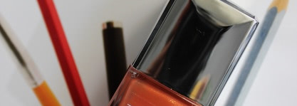 Лак Октября - Dior 531 Hot из коллекции Dior en Diable Fall 2018