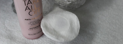 Catrice Take All Off – Anti-Pollution Micellar Oil-in-Water Remover - новое двухфазное средство для снятия макияжа глаз, губ и лица