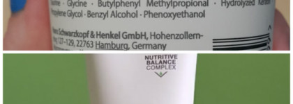 Шампуни, которые хочется повторить (и одна маска): L'Oreal Pure Resource, Schwarzkopf BC Deep Cleansing, Estel Curex color intence, Numero Soothing mask