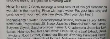 Любимые гели для умывания: утро и вечер, La Roche-Posay Effaclar и Cosrx Low ph Good Morning