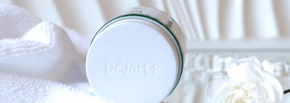 Tiger Grass Color Correcting Treatment Cicapair Dr.Jart+ - настоящий гибрид в банке