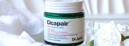 Tiger Grass Color Correcting Treatment Cicapair Dr.Jart+ - настоящий гибрид в банке