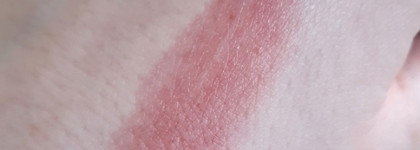 Оттеночный бальзам для губ Catrice Sheer Beautifying Lip Balm 020