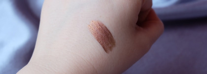 Невероятные Chromium Multichrome Liquid Eyeshadow Natasha Denona Infra Nude
