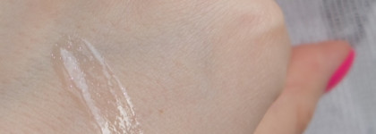 Весенняя новинка Vivienne Sabo - Блеск для губ Lip Gloss Fleur du Soleil в оттенке 02