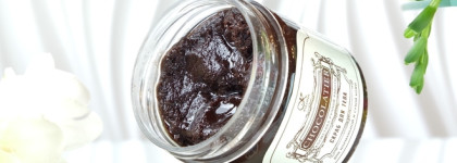 Ароматнейший Скраб для тела Chocolatier от российской марки Kleona