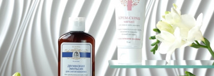 Уход за лицом от российской марки Kleona