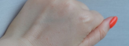 Солнцезащитная двухфазная эмульсия для тела SPF 30 Kleona