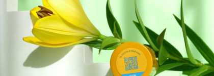 Хороший базовый крем - Don't Touch my Skin Moisturizer rich