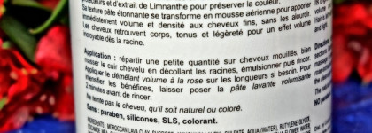 Моем голову Марокканской глиной - Christophe Robin Cleansing Volumizing Paste with Pure Rassoul Clay and Rose Extracts