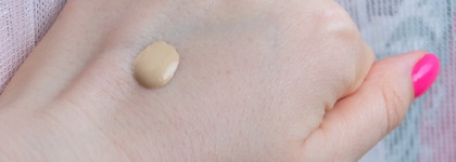 Bourjois Healthy Mix Serum Foundation в оттенке 51 Light Vanilla