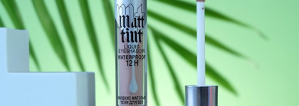 Luxvisage Matt Tint liquid eyeshadow waterproof 12h Dusty rose 102: поведение на жирном веке