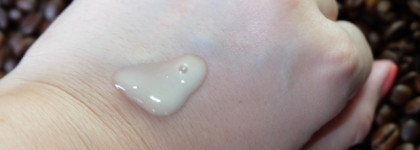 Натуральное молочко для тела "Кофейное" от российской марки Kleona