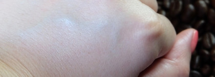 Натуральное молочко для тела "Кофейное" от российской марки Kleona