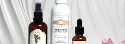 Уход за лицом от марки Kleona