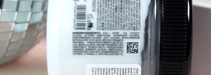 Davines Oi Conditioner: ожидание и реальность