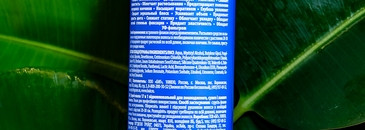 Concept Salon Total Repair Spray Mask 17 in 1: подойдёт ли тонким осветлённым волосам?