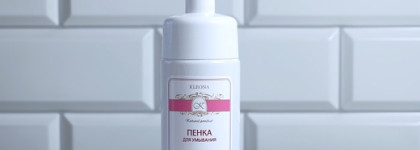 Kleona: новинки и хиты