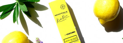 Любимчик этого лета - Montale Soleil de Capri EDP