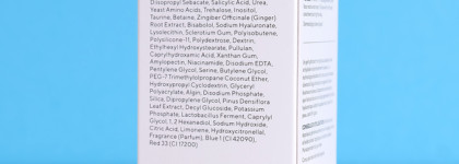 Базовый уход на тёплое время года - Clarifying oil-free water gel Murad