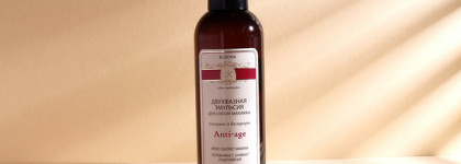 Kleona: продолжение знакомства