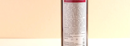 Kleona: продолжение знакомства