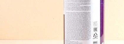 Kundal hydro-intensive protein premium hair treatment honey&macadamia amber vanilla