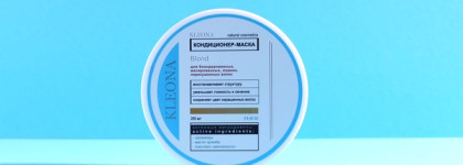 Уход для сухих и осветлённых волос от Kleona