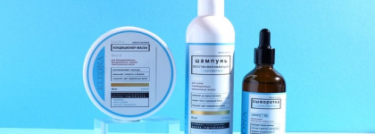 Уход для сухих и осветлённых волос от Kleona