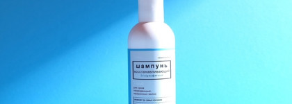 Уход для сухих и осветлённых волос от Kleona