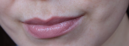 Обновленная версия помады - бальзама для губ Balm Fantaisie Vivienne sabo