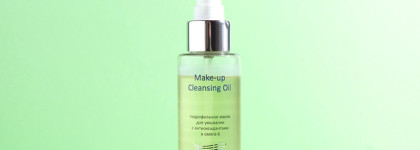 Гидрофильное масло для умывания Aravia Make-Up Cleansing Oil с антиоксидантами и омега-6