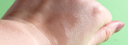 Гидрофильное масло для умывания Aravia Make-Up Cleansing Oil с антиоксидантами и омега-6