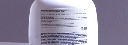 Дуэт для блеска волос от Alfaparf Milano и тонкие осветлённые волосы