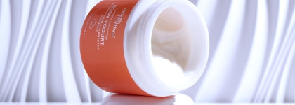 Body yogurt kakadu plum & fermented turmeric Earth Rhythm