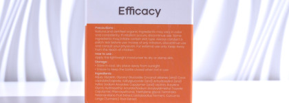 Body yogurt kakadu plum & fermented turmeric Earth Rhythm