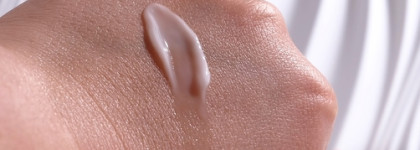 Body yogurt kakadu plum & fermented turmeric Earth Rhythm