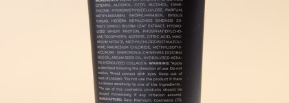 Hadat Cosmetics Hydro SPA hair treatment и тонкие осветлённые волосы