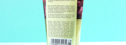 Shower scrub Grape & Nectarine Fresh Line