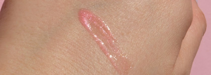 Легендарный Dior addict lip maximizer 010 Holo Pink