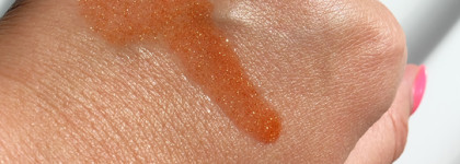 Невероятно фотогеничное Fresh Line Caribbean coconut shimmering body oil