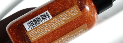 Невероятно фотогеничное Fresh Line Caribbean coconut shimmering body oil