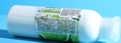 Ароматное Fresh Line fresh bar body milk Mojito & Lime