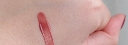 Luxvisage Miracle Care Lip Oil Balm 102