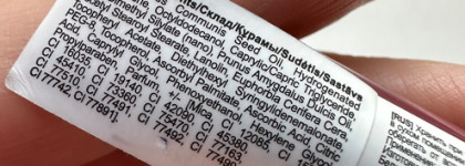 Luxvisage Miracle Care Lip Oil Balm 102