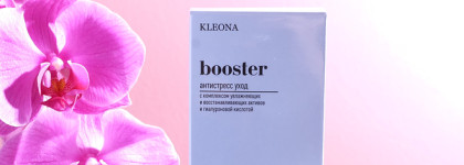 Kleona: новинки и хиты